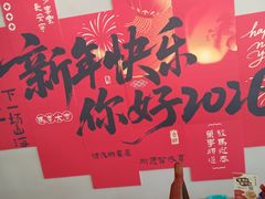 -友强·22年特色海鲜大排档·闽菜(厦门美食地标店)