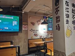 -新疆烧烤王(广灵店)