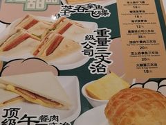 -大头力茶餐厅(花都融创茂店)