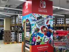 -盒马X会员店(王府井奥莱UP TOWN店)
