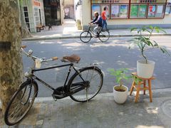 -Onirii Coffee(长乐路店)