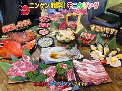 -乐焰活海鲜放题活罗氏虾活鳗和牛烧肉(海珠客村店)