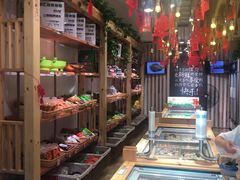 -锅圈食汇火锅烧烤食材超市(聚贤路店)