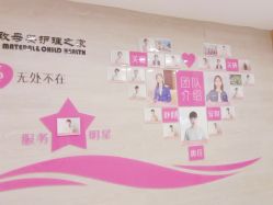 -倍爱宝贝母婴护理中心·长安攸宁店