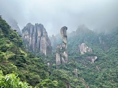 -三清山风景名胜区