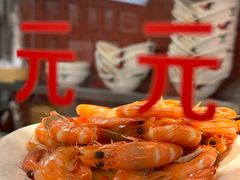 -大中沙茶面(中山路店)