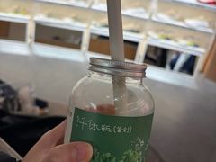 -喜茶(北京三里屯太古里店)