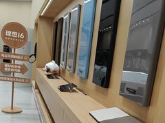-理想汽车(世纪汇店)