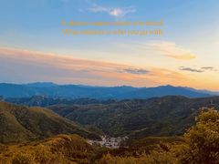 -妙峰山风景名胜区