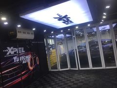 -跃通XPEL超级旗舰店(浦东店)