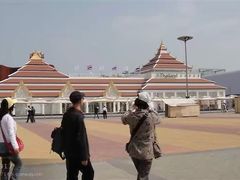 -东浩兰生上海世博展览馆