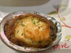 -好福记饭店(红梅公园店)