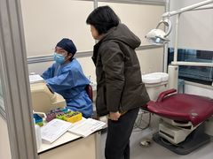 -上海市徐汇区口腔医院