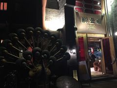 -醉云喃