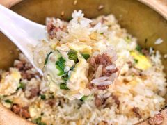 窝蛋牛肉饼煲仔饭-红星光发煲仔饭(文海店)