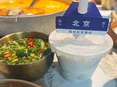 -琥珀川糟粕醋火锅(慈云寺店)