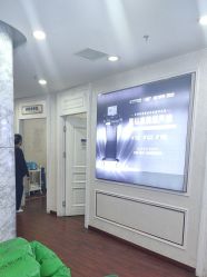 -武汉五洲整形外科医院