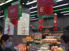 零售区-座上客(0382永辉超市江宁万达店)