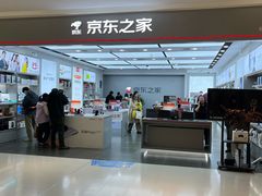 -北京华联购物中心(天通苑店)