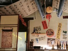 -三杯赤運·中式小酒馆(所城里店)