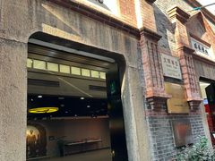-中国社会主义青年团中央机关旧址纪念馆