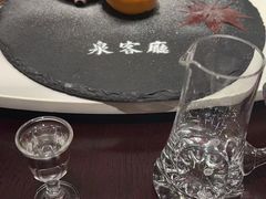-泉客厅LAPUTA·天空之城