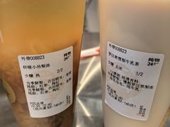-炖物24章·顺时轻养茶(黄龙店)