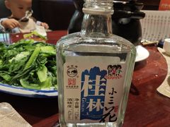 -金龙寨(解西店)