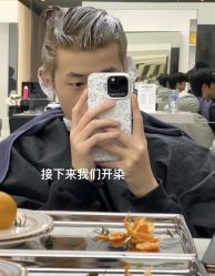 -东方美妍小鹏造型