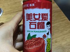 -BOPEYE·波派炸鸡(河西中央商场店)