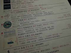 -MEDISN·药厂