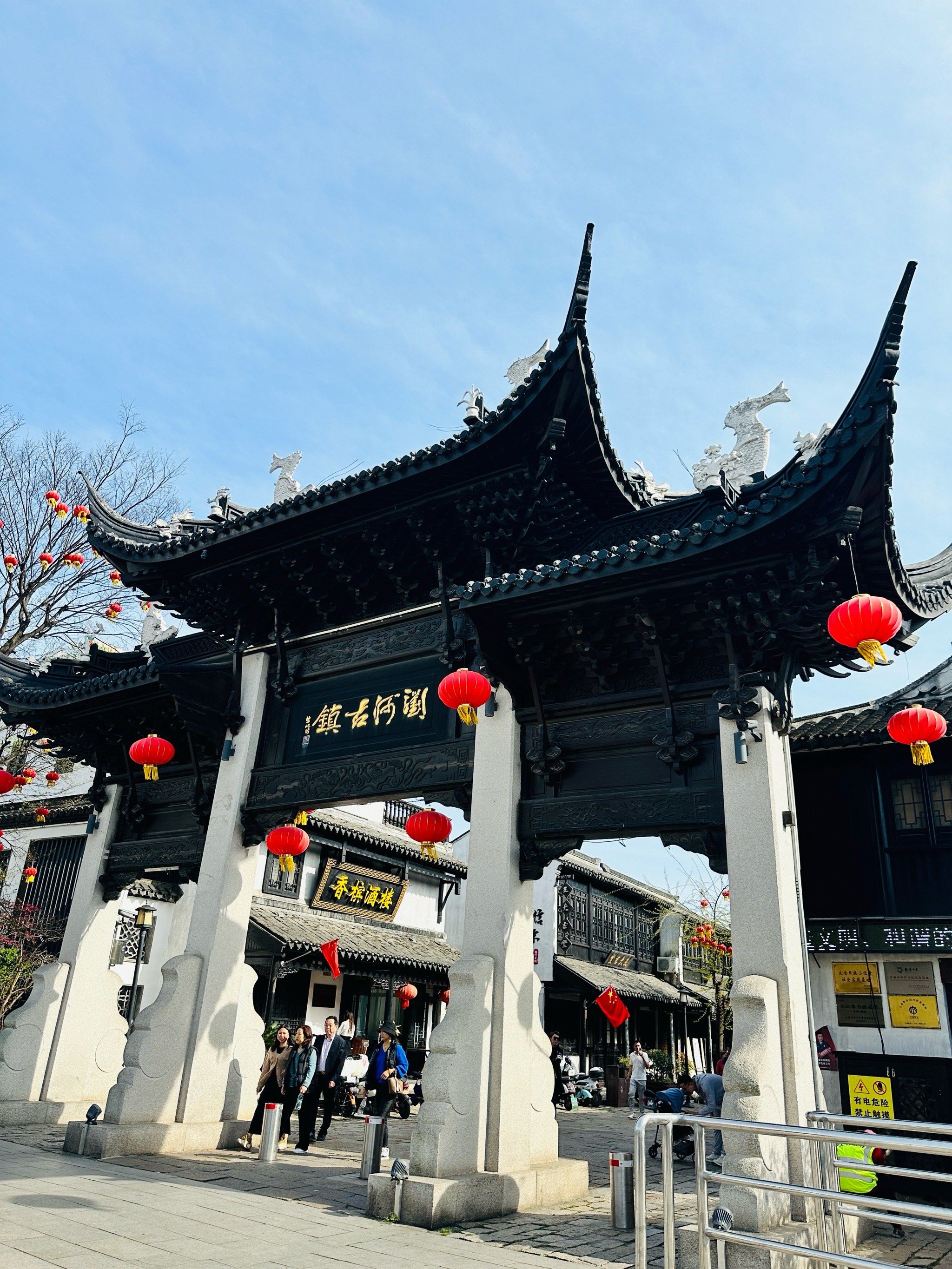 晚春之浏河古镇