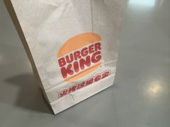 -汉堡王(梅村服务区南店)