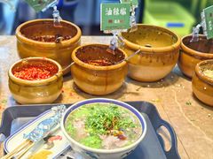 -云阿蛮云南生烫牛肉米线(奉贤路店)