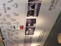 -牛王庙吳記怪味面(双楠店)