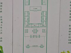 -沧州文庙