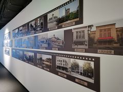 -南京市规划建设展览馆