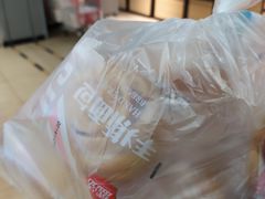 -永辉超市(凯德·天府店)