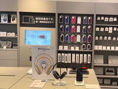 -Apple授权专营店(宝山万达店)