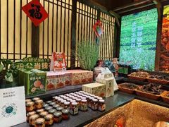 -农耕记·湖南土菜(观澜福城天虹店)