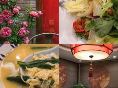 -八珍饺子·烤鸭·家常菜