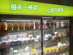 -一鸣真鲜奶吧(龙江地铁站店)