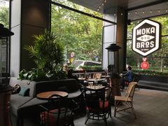 -Moka Bros 摩卡站(嘉华店)