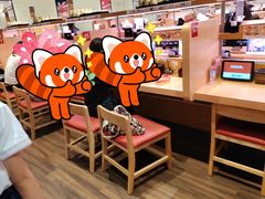 -寿司郎(皇庭广场店)