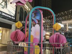-汇邦中心ICON MALL