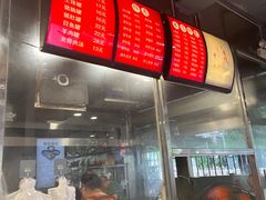 -达道武仔牛肉店(广达路店)