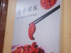 -皇宫大酒店