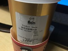 -LELECHA乐乐茶(美罗城店)
