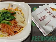 -魏家餐饮(朗香街店)