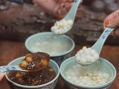 -大郎桥瑞陆糖粥(小太平巷店)